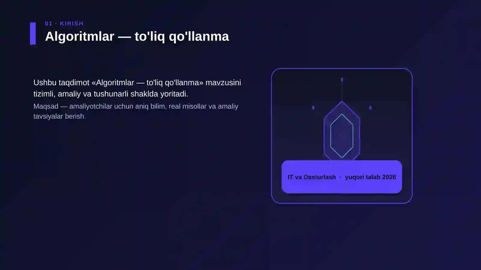 Algoritmlar — to'liq qo'llanma 3