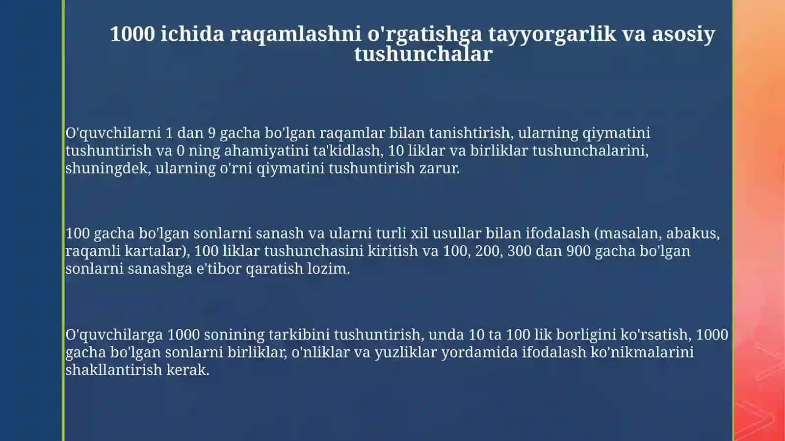 1000 ichida va koʻp xonali nomanfiy butun sonlarni nomerlashga oʻrgatish metodikasi 3