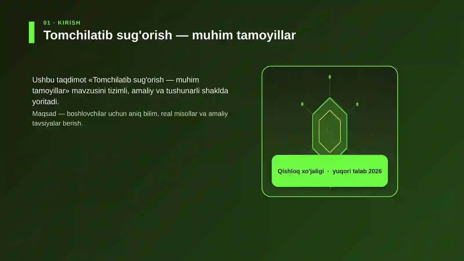 Tomchilatib sug'orish — muhim tamoyillar 3