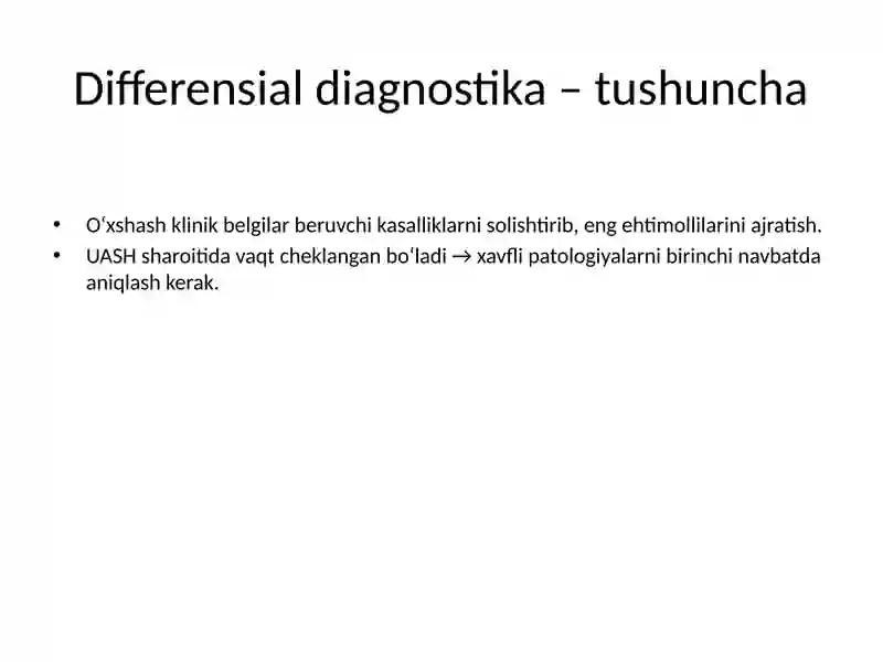 UASH amaliyotida differensial diagnostika 3