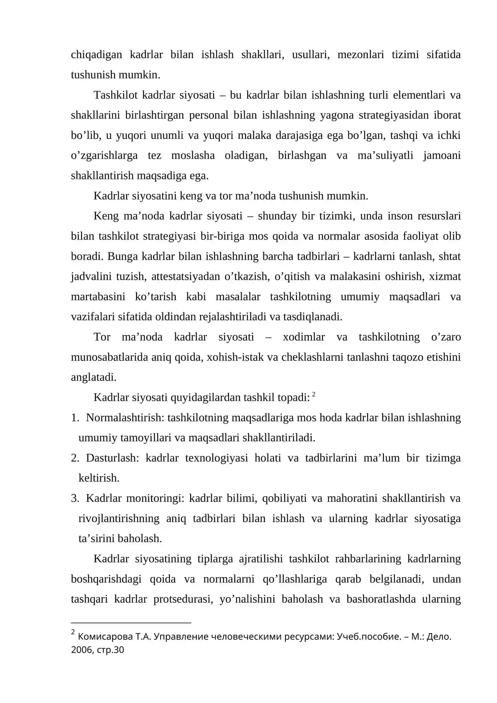 Kadr siyosati tushunchasi, mohiyati va mazmuni 3