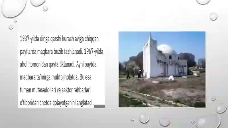 Abdulloh Ansoriy maqbarasi 3