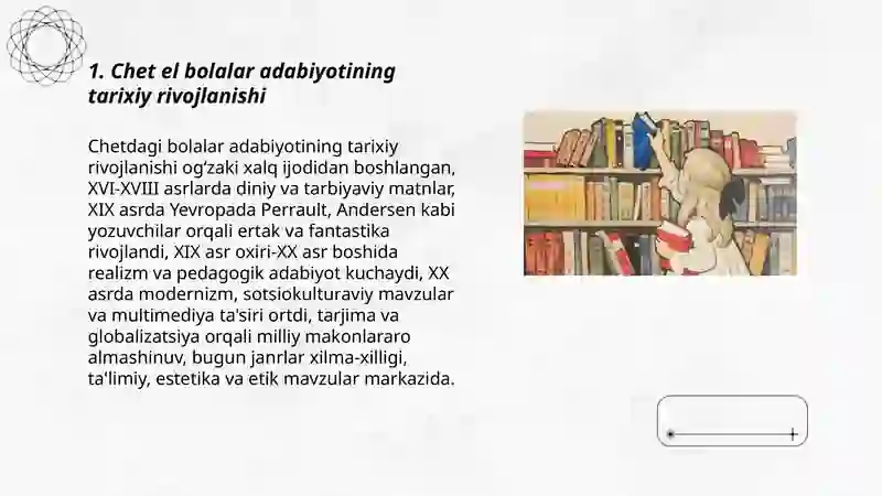 Chet el bolalar adabiyotining umumiy tahlili 3