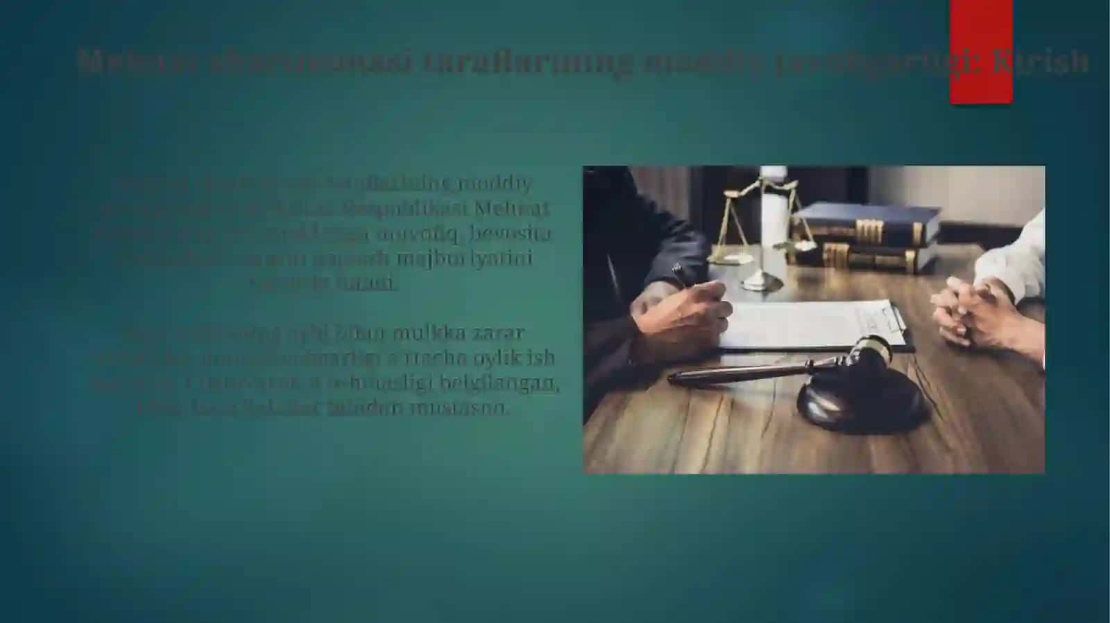 Mehnat shartnomasi taraflarining moddiy javobgarligi 3