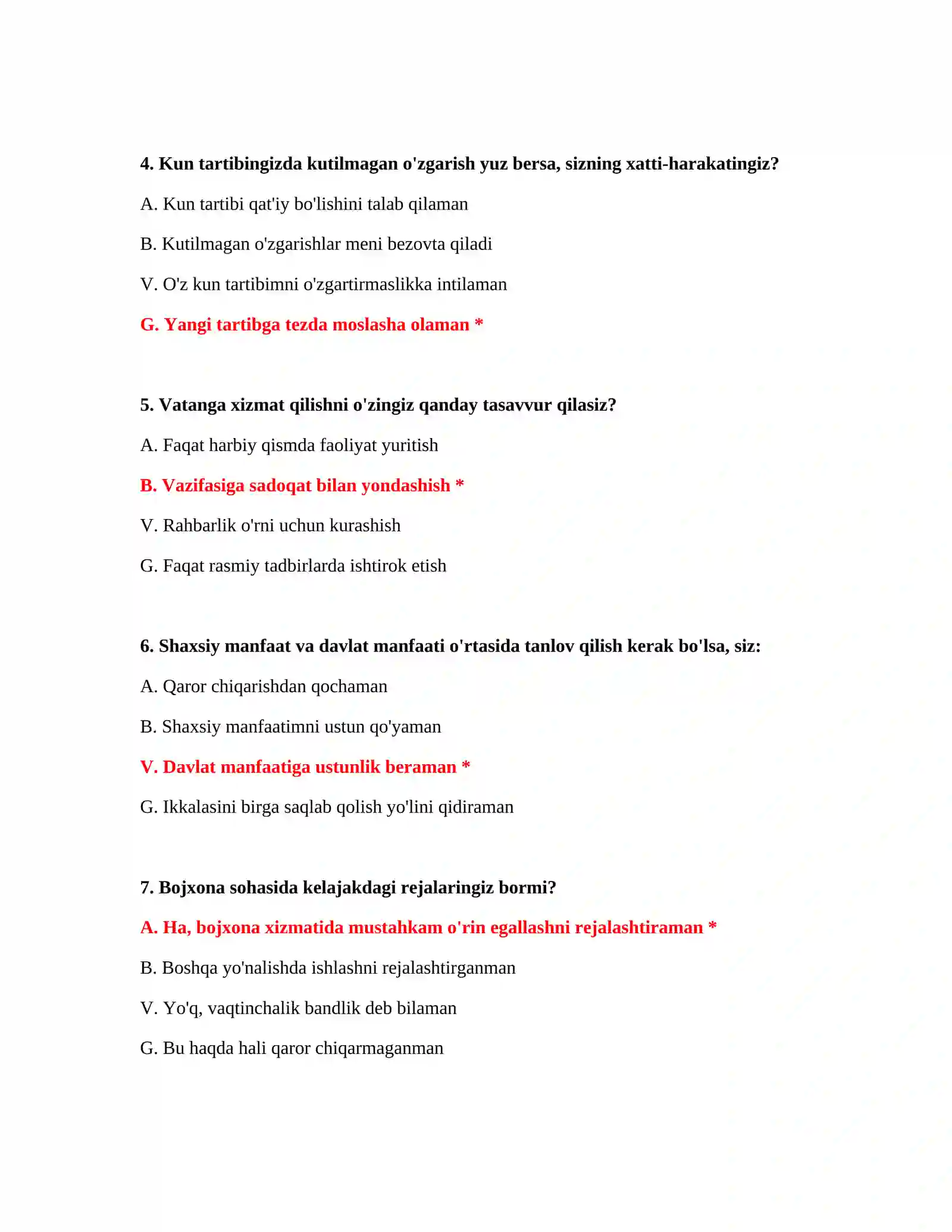 Bojxona qo‘mitasiga ishga kirish imtihoni 3