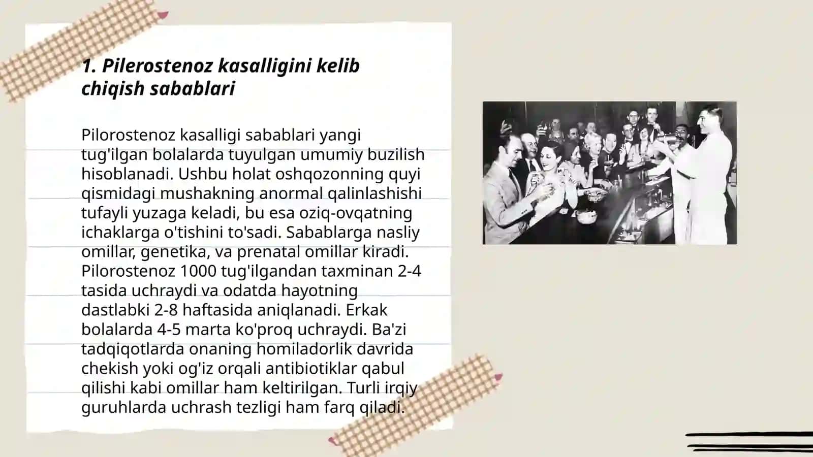 Bolalarda me'da va 12-barmoqli ichak tugʻma ótuvchanligini buzilishlari. Pilerostenoz kasalligi 3