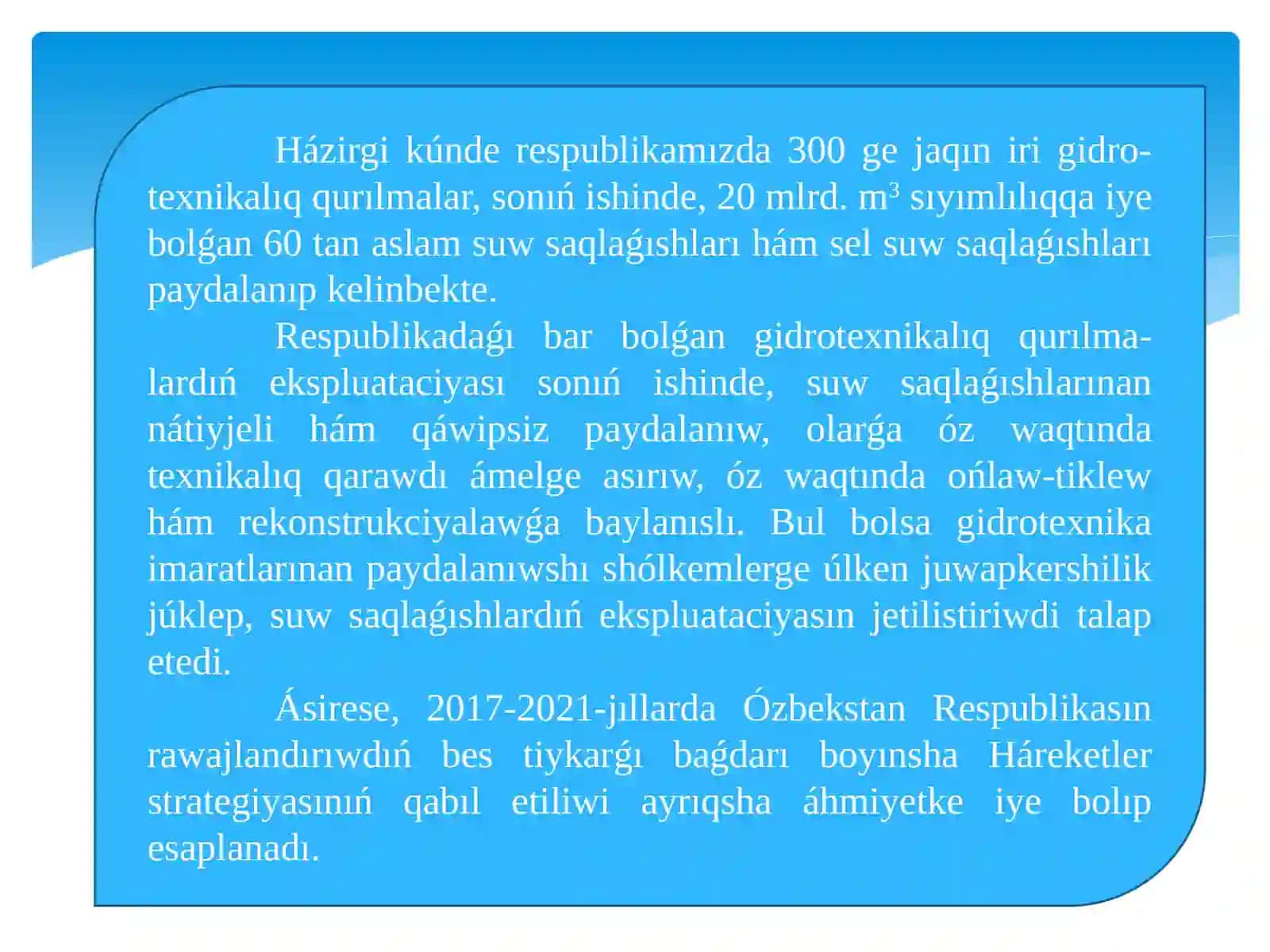 Suw saqlaģısh bógetleri 3