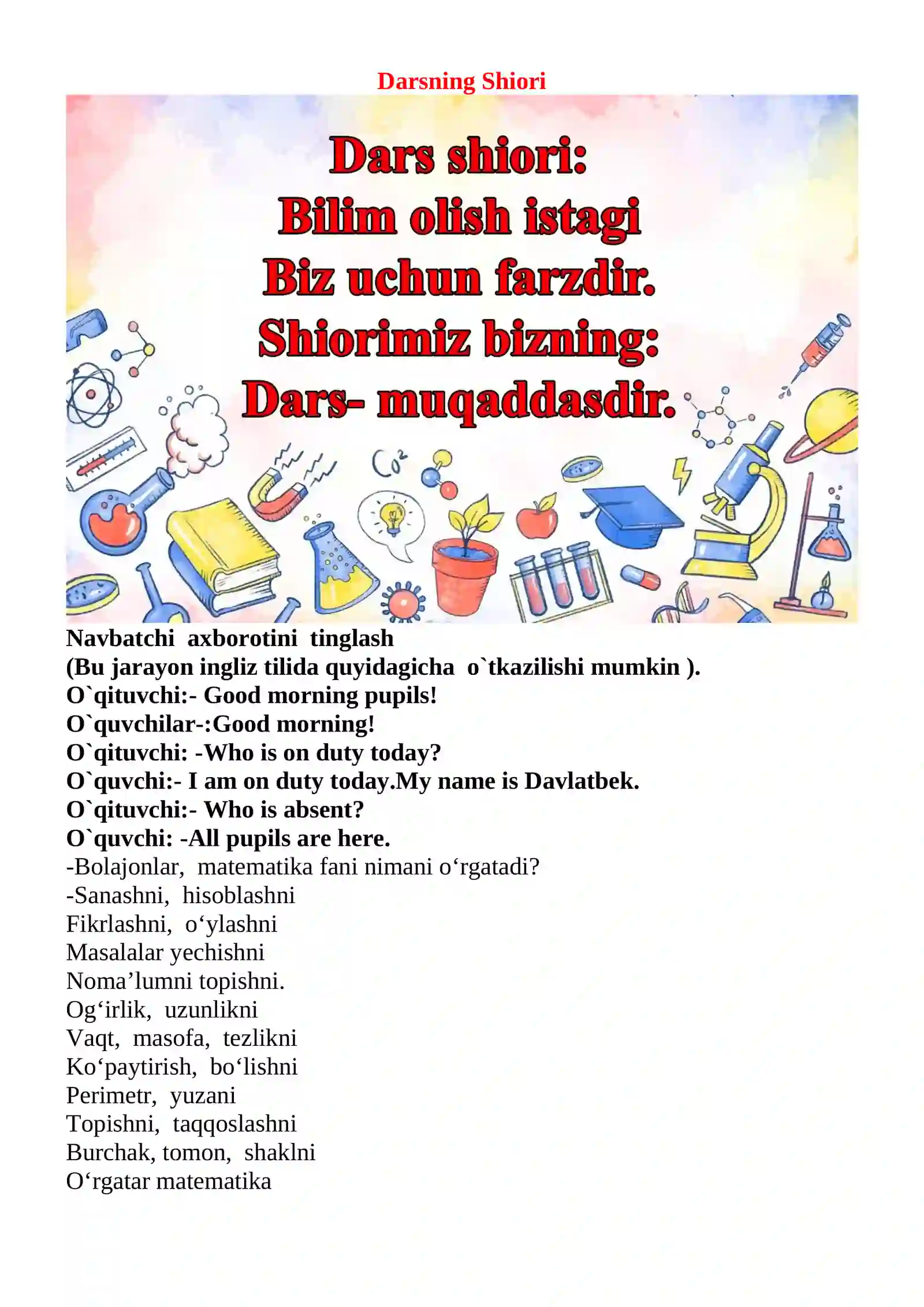 Kasrlarni qo'shish va ayirish mavzusida 4-sinf Matematika fanidan dars ishlanmasi 3