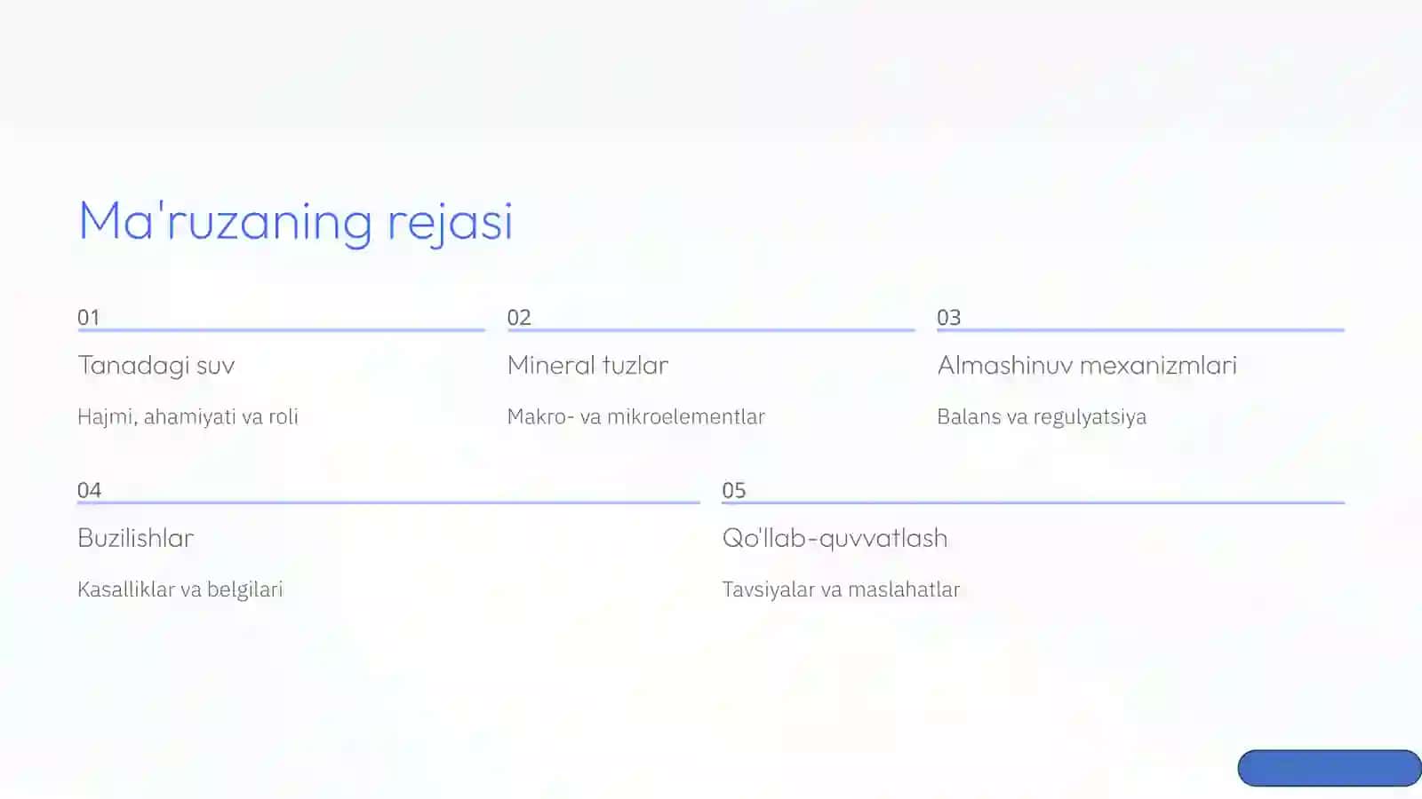 Anatomiya fiziologiya va patologiya fani 3