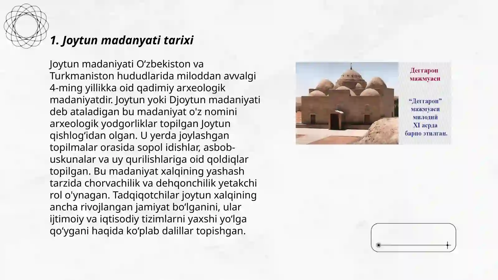 Joytun madanyati 3