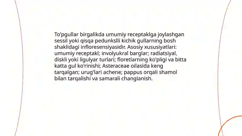 To'pgullar 3