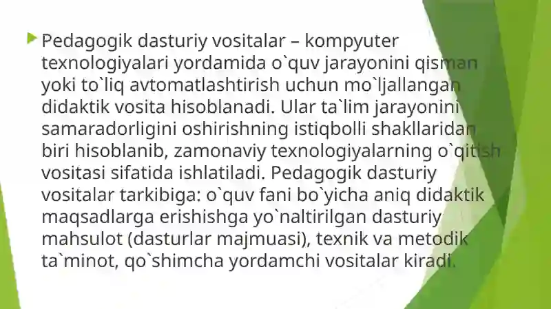 Preview 3