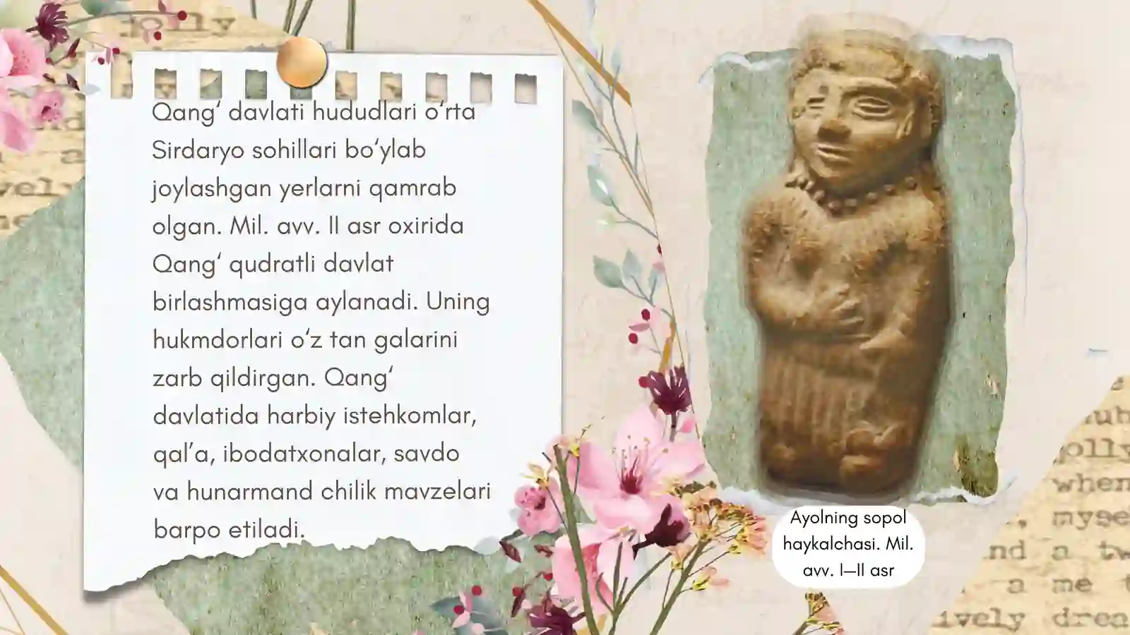 Qadimgi Qang' 3