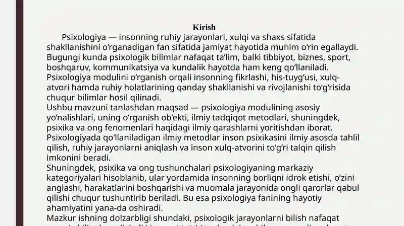 Preview 3