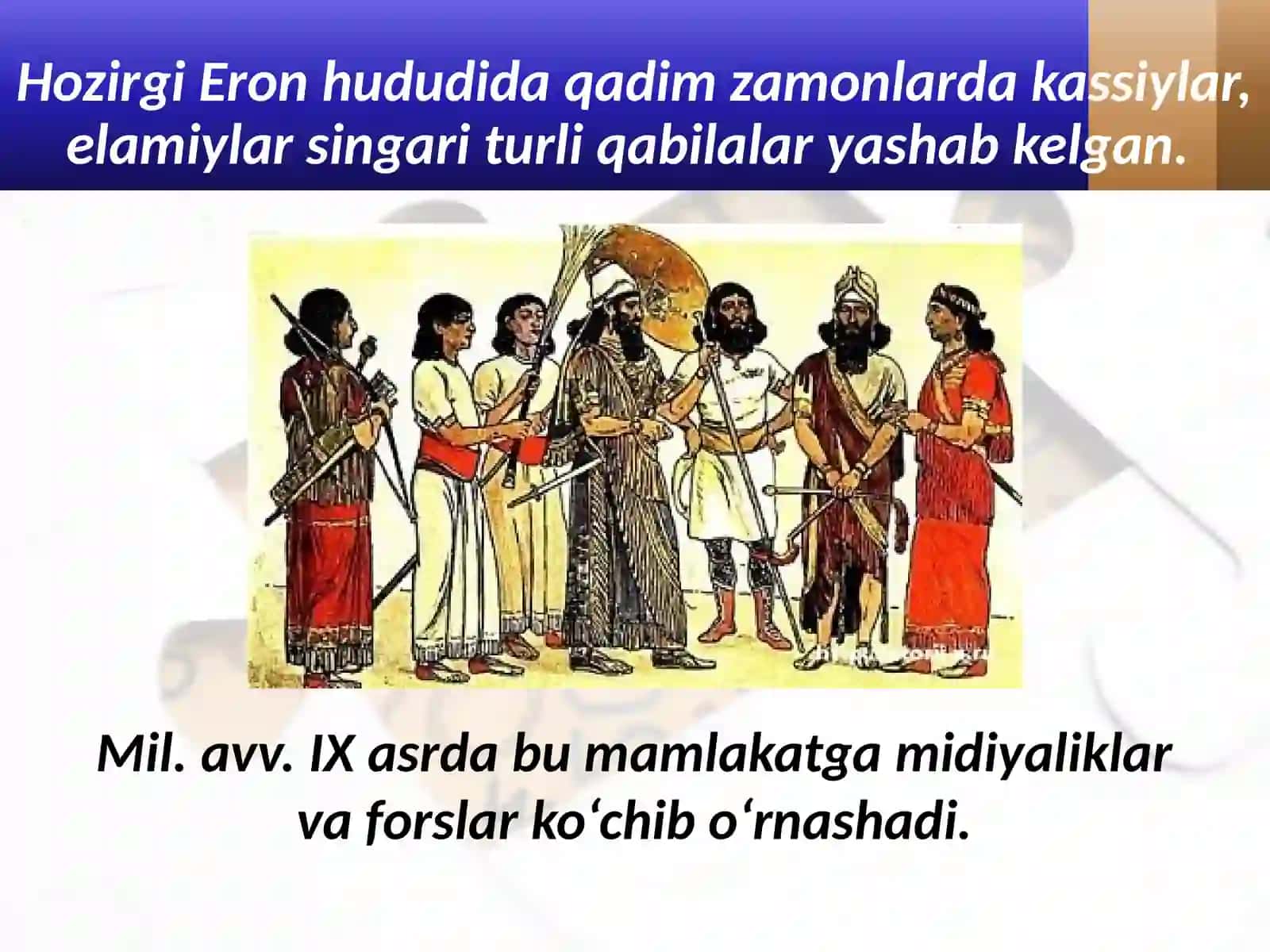 Ahamoniylar davlati 3