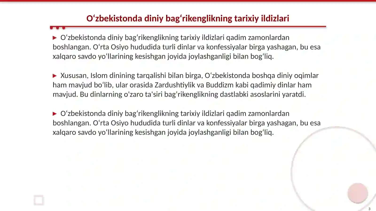 Oʻzbekistonda konfessiyalararo diniy bagʻrikenglikning tarixiy tarjibasi 3