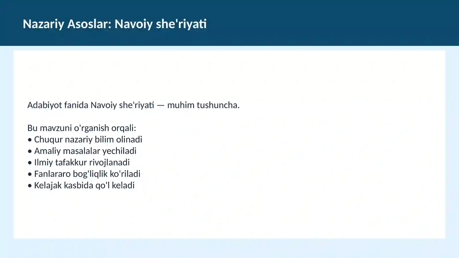 Alisher Navoiy 3