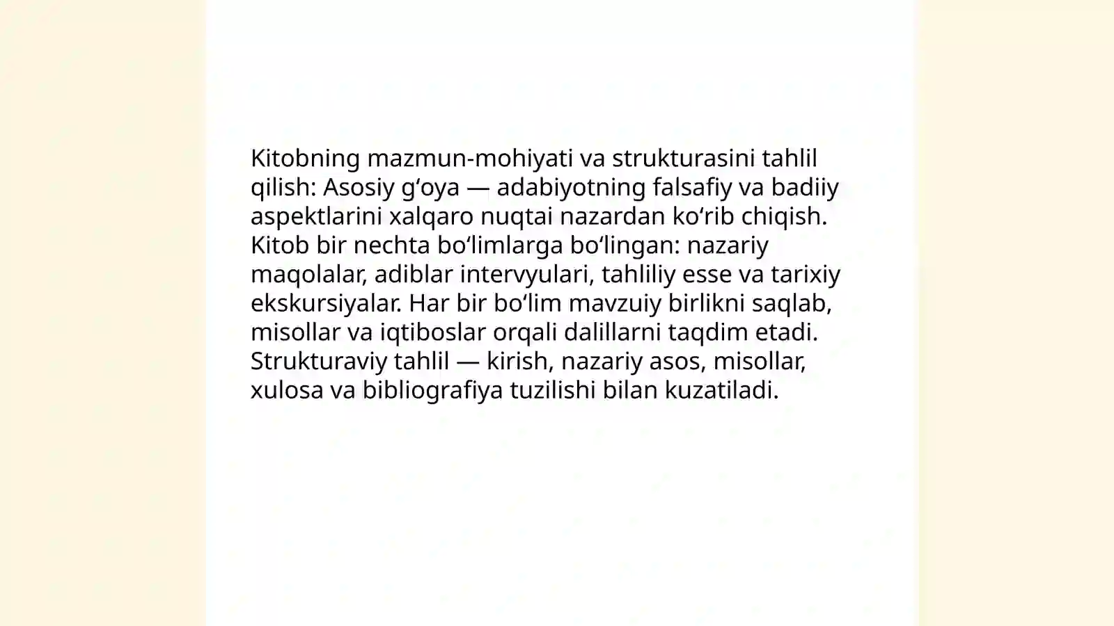 Preview 3