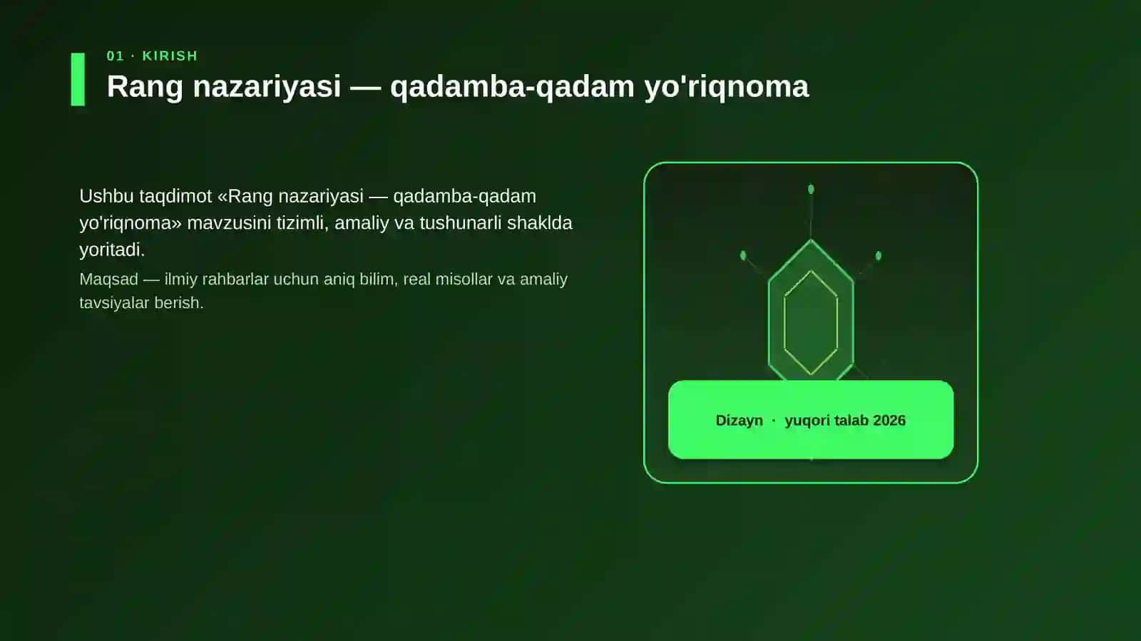 Rang nazariyasi — qadamba-qadam yo'riqnoma 3