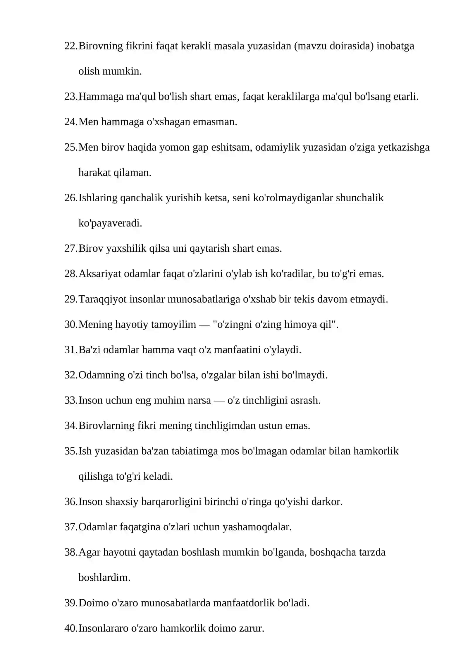 Bojxona qo‘mitasiga ishga kirish uchun test savol-javoblar to‘plami 3