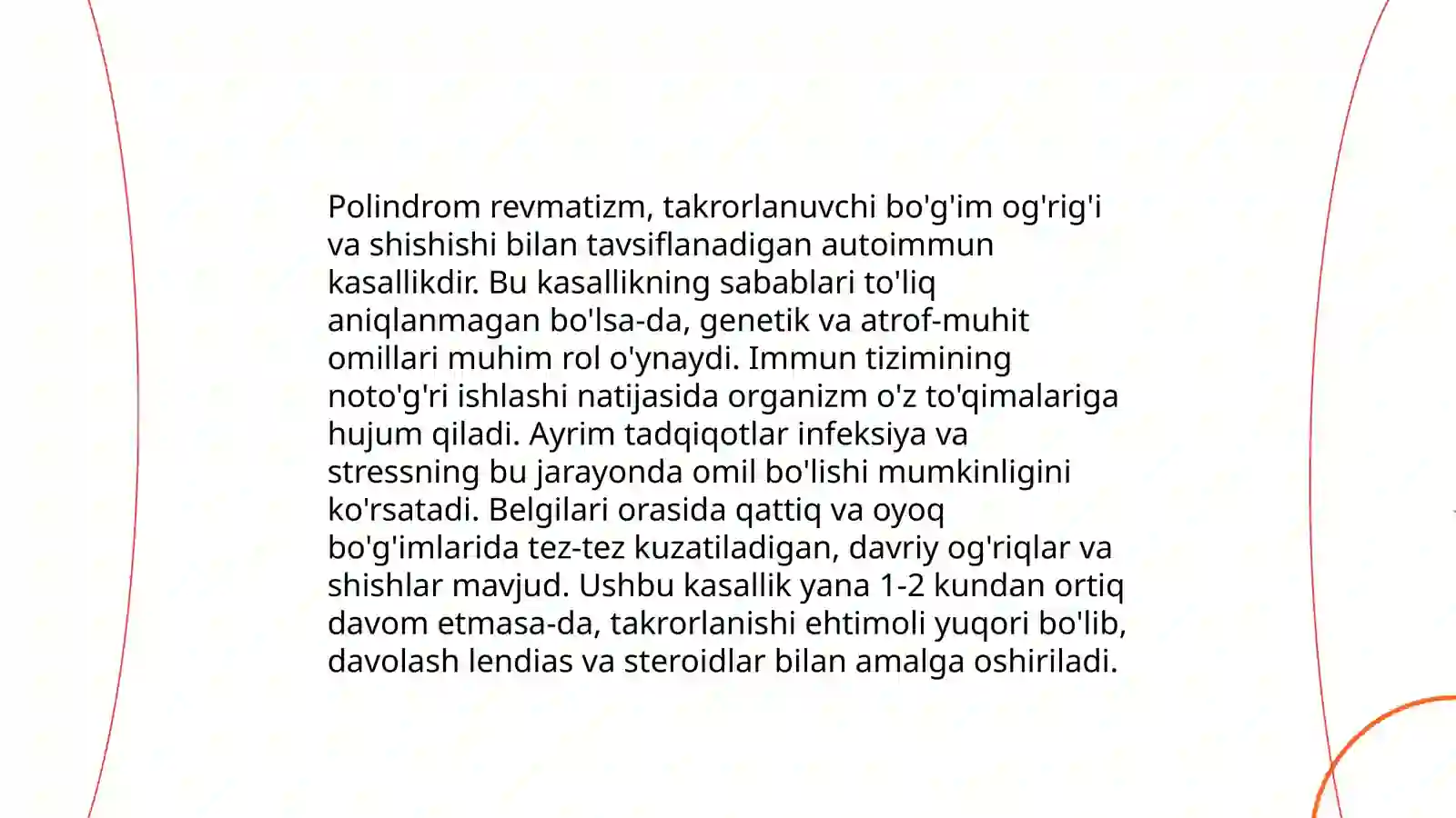 Polindrom revmatizm 3