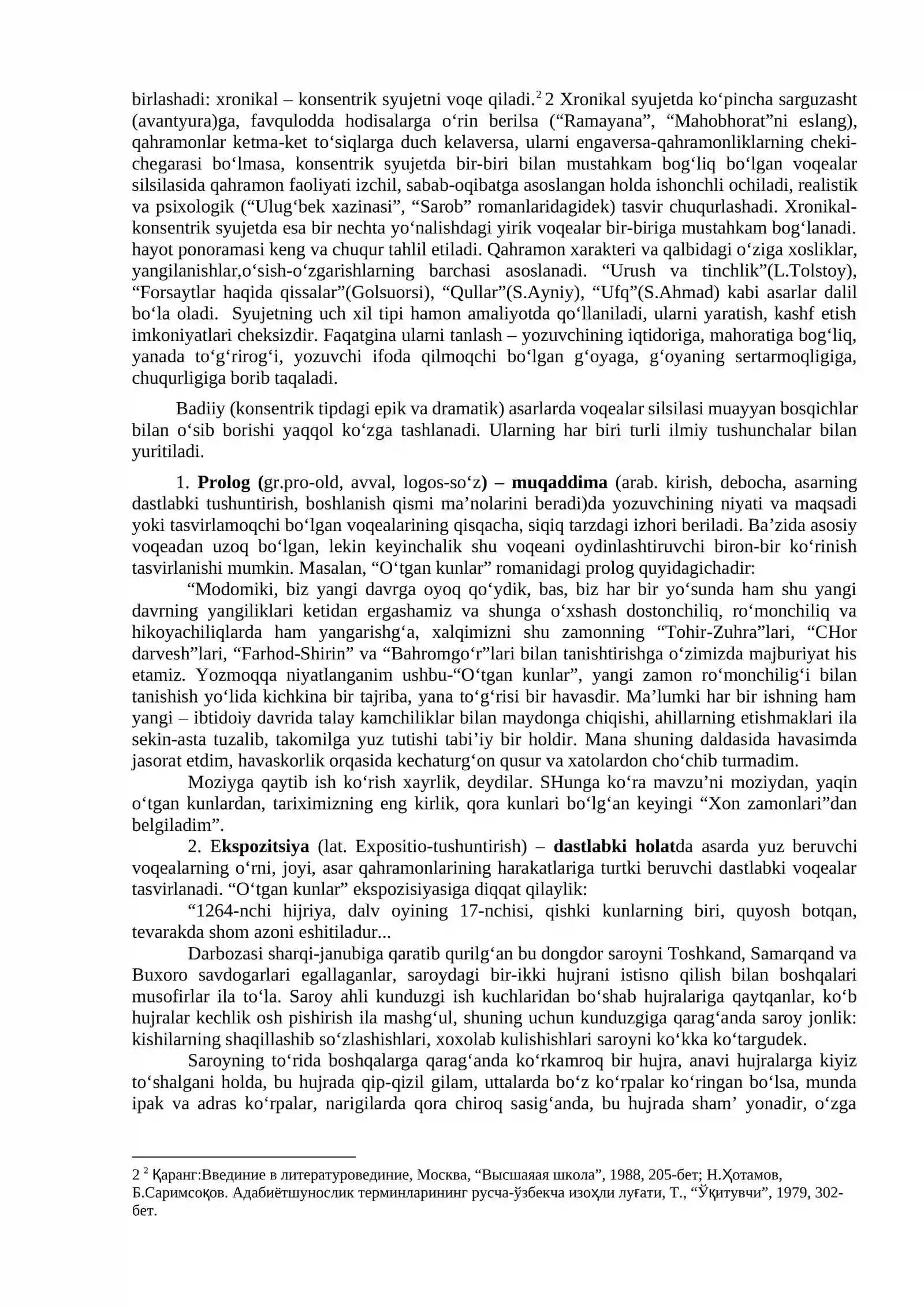 9-mavzu: Syujet va uning turlari 3