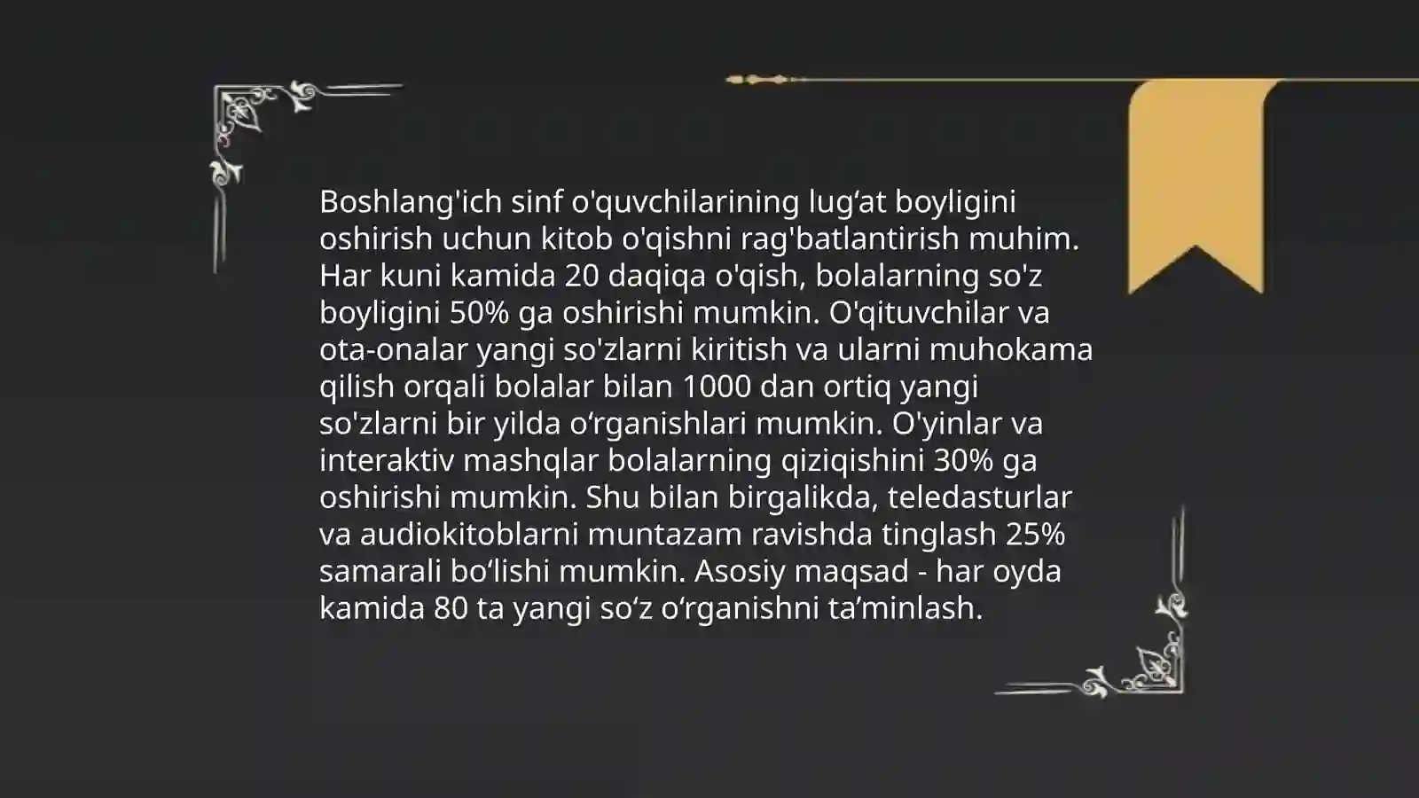Boshlang'ich sinflarda lug'at ustida ishlashning asosiy yo'nalishlari 3