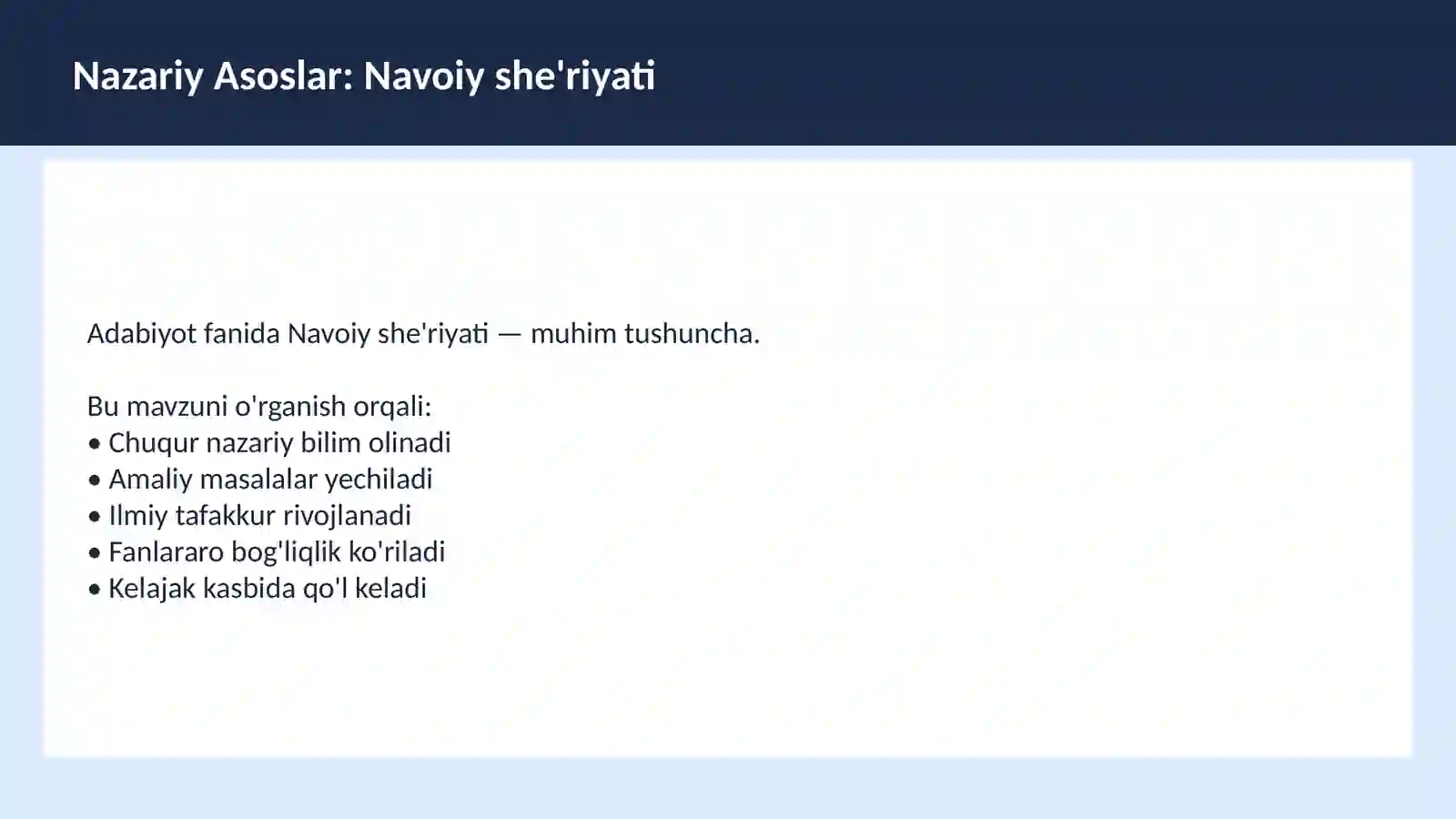 Alisher Navoiy 3