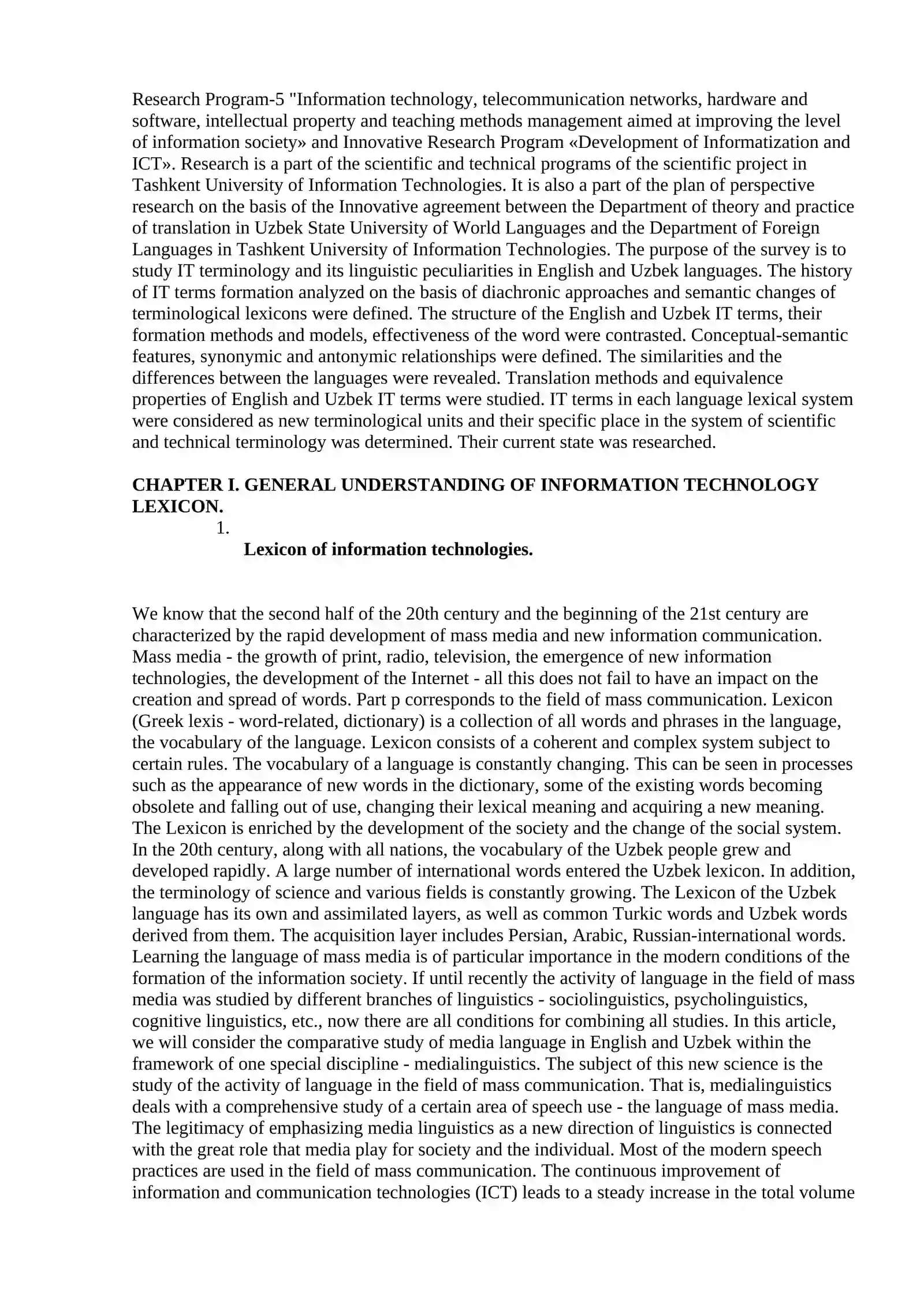 USING COMPUTER AND ONLINE TECHNOLOGIES IN TEACHING ENGLISH 3