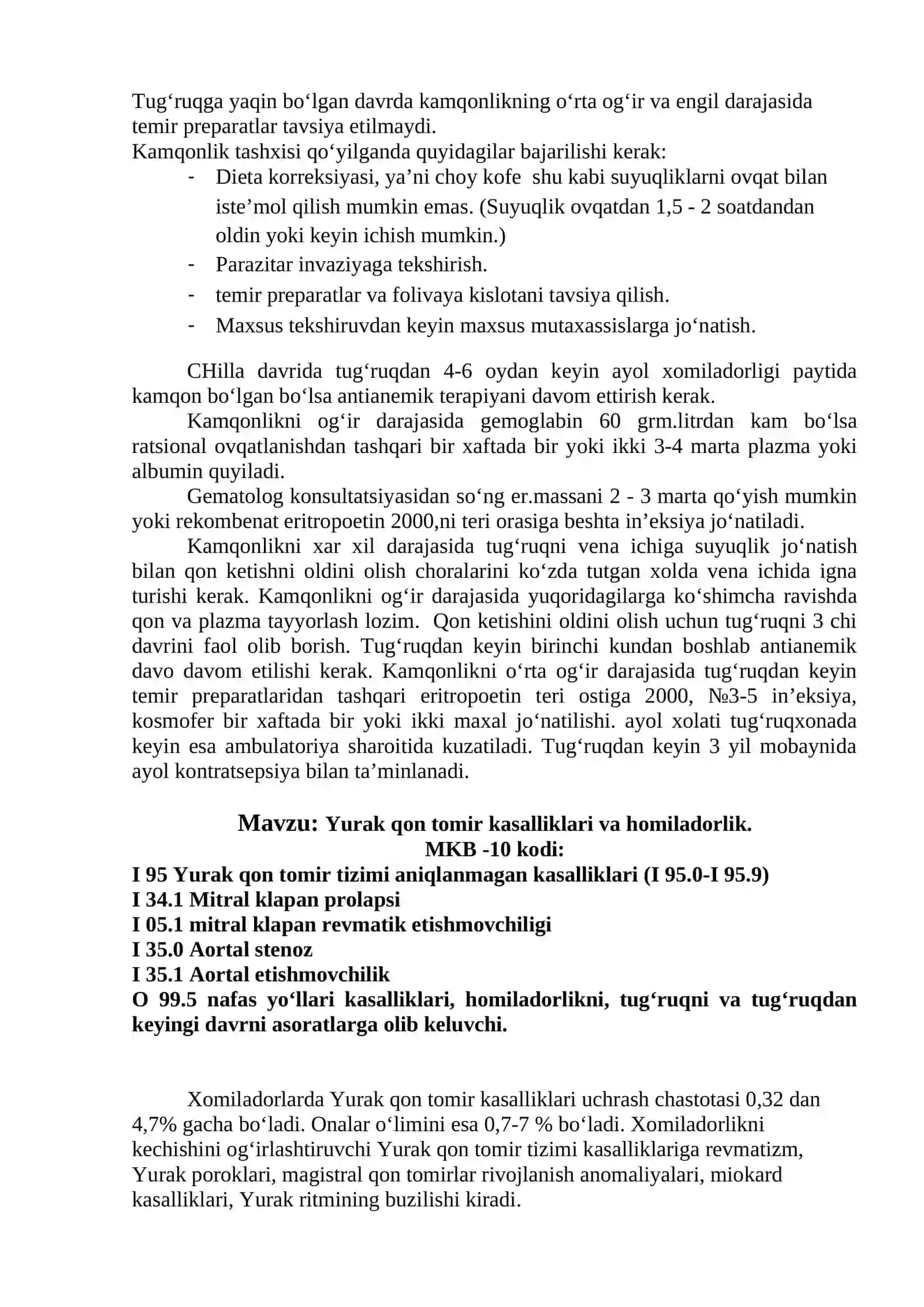 Kamqonlik, yurak-qon tomir kasalliklari va homiladorlik. Tashxislash. Olib borish 3