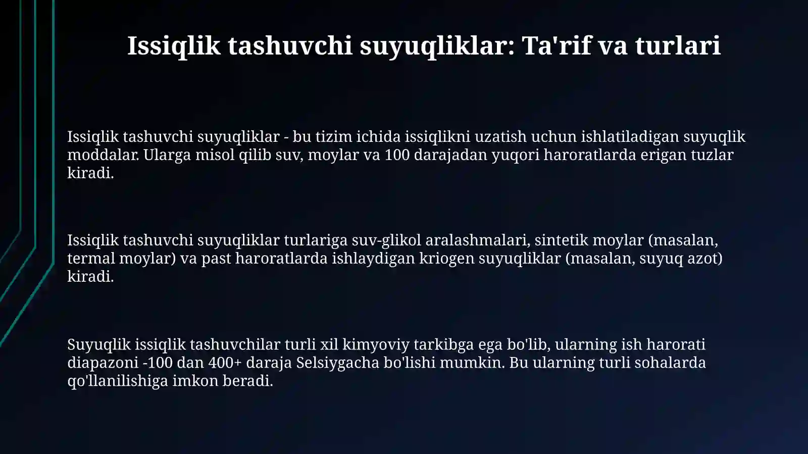 Issiqlik tashuvchilar 3