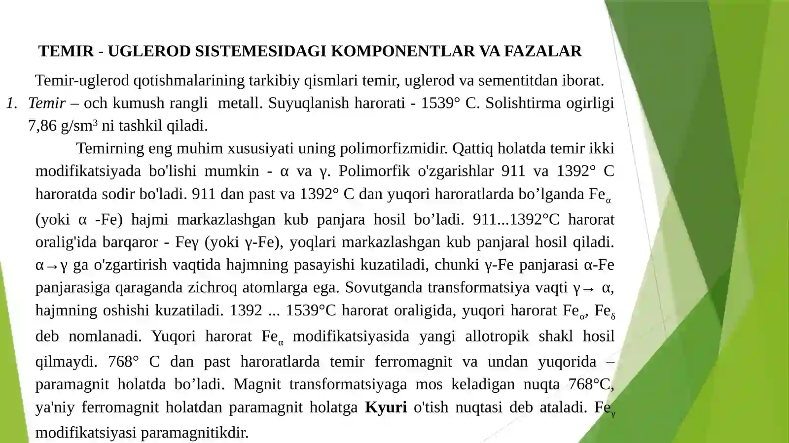 Temirvauning qotishmalari 3
