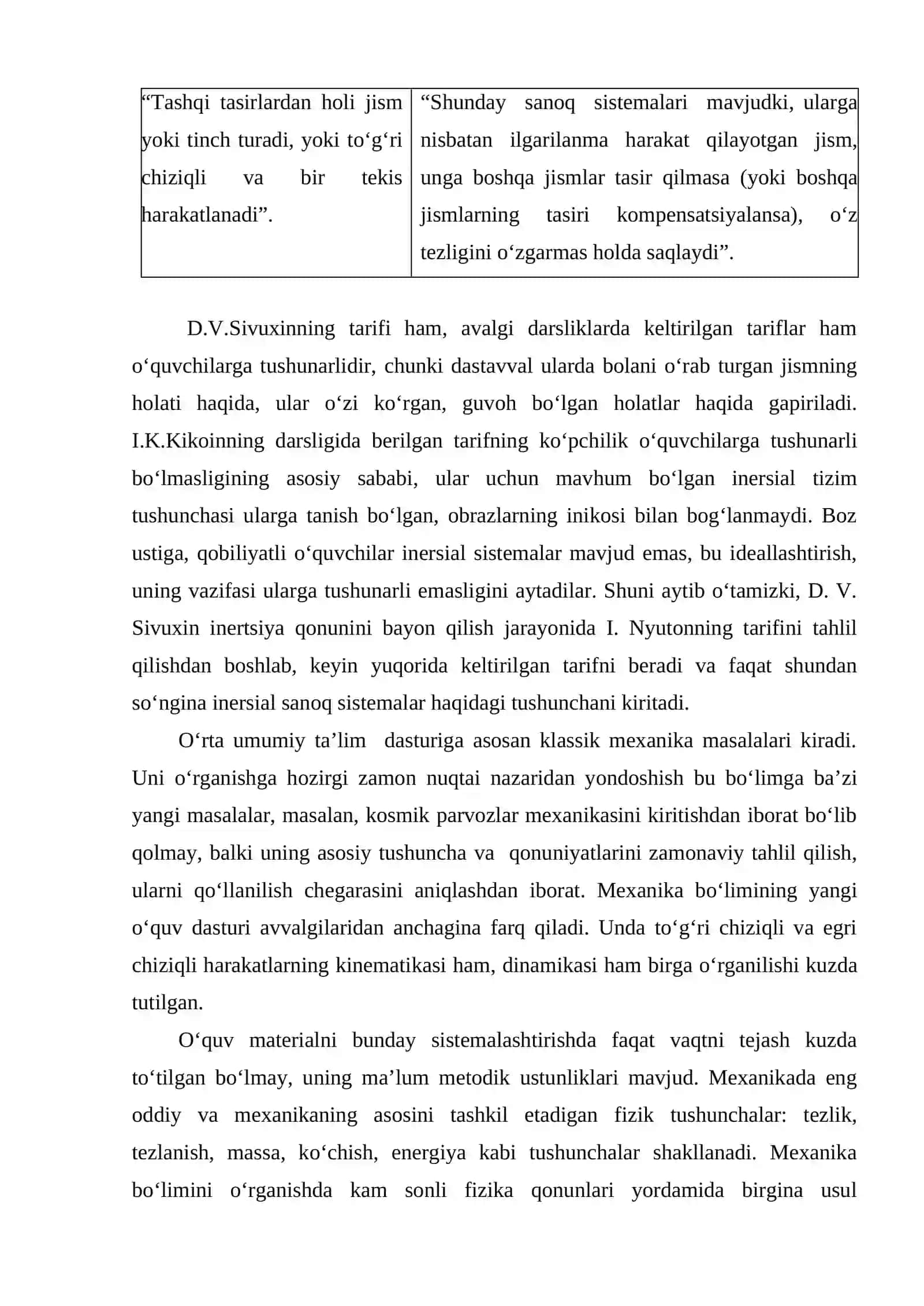 Mexanika bo`limining o`qitish usullari 3