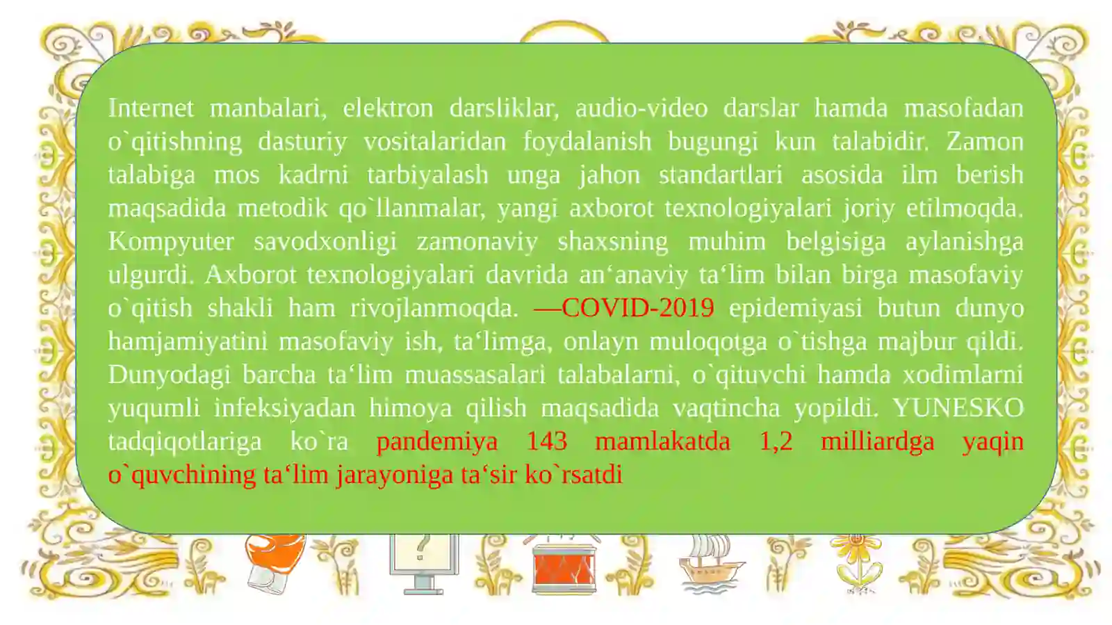 Preview 3