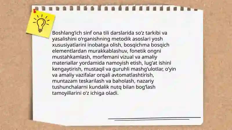 Boshlangʻich sinf ona tili darslarida soʻz tarkibi va yasalishini oʻrganish metodikasi 3