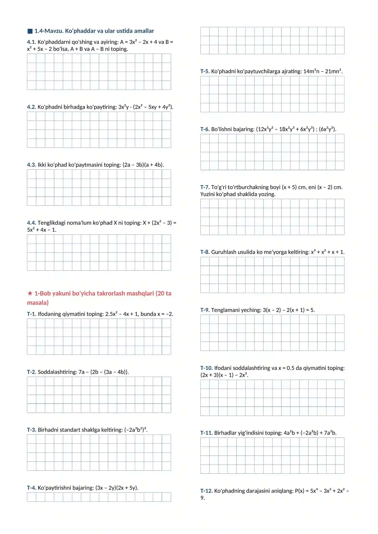 7-SINF ALGEBRA FANIDAN MAVZULASHTIRILGAN MASHQ DAFTARI, AMALDAGI DARSLIK ASOSIDA 3