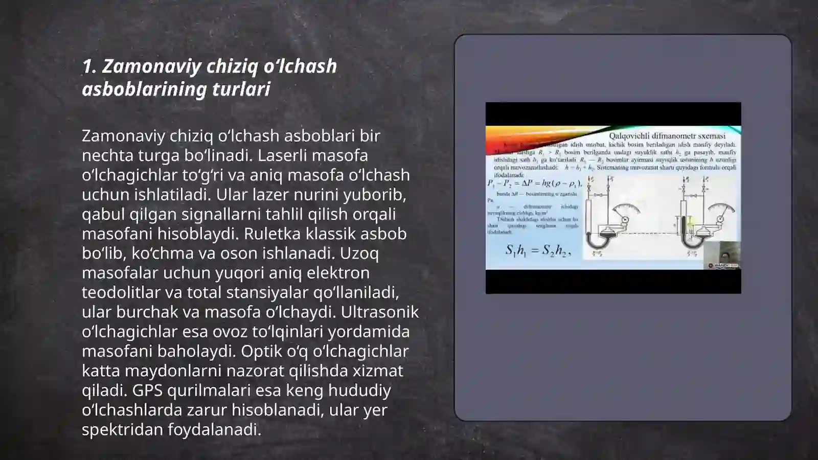 Zamonaviy chiziq o‘lchash asboblari 3
