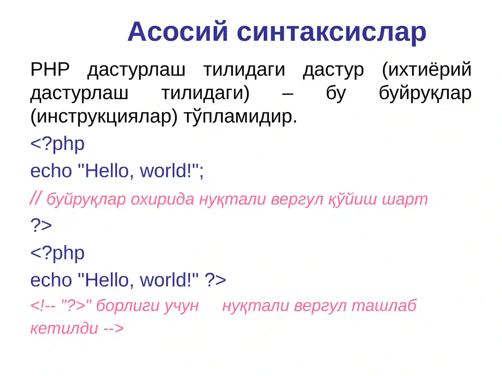 Preview 3