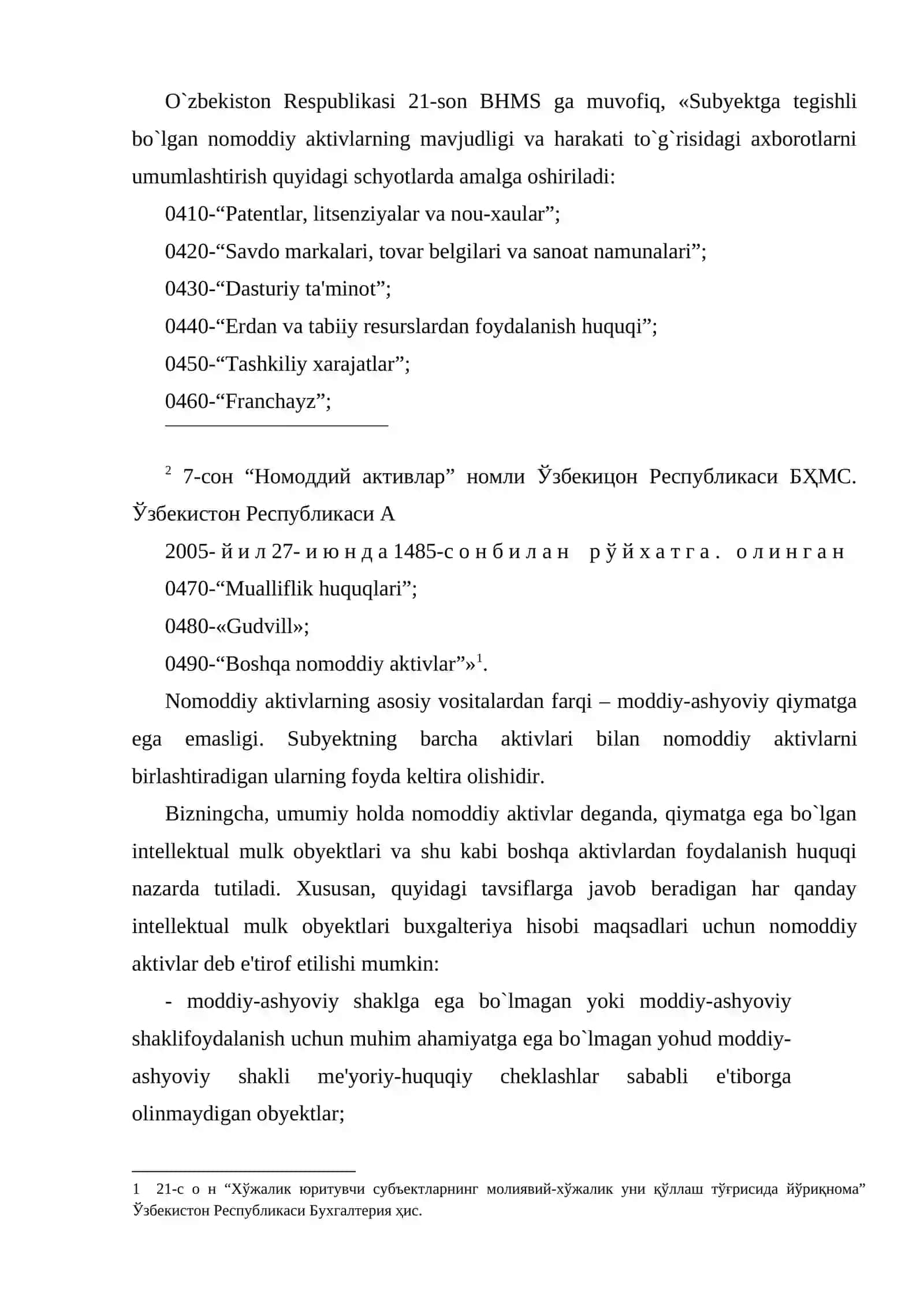 Nomoddiy aktivlar harakati bilan bog’liq muomalalar auditi uslubiy muammolari 3