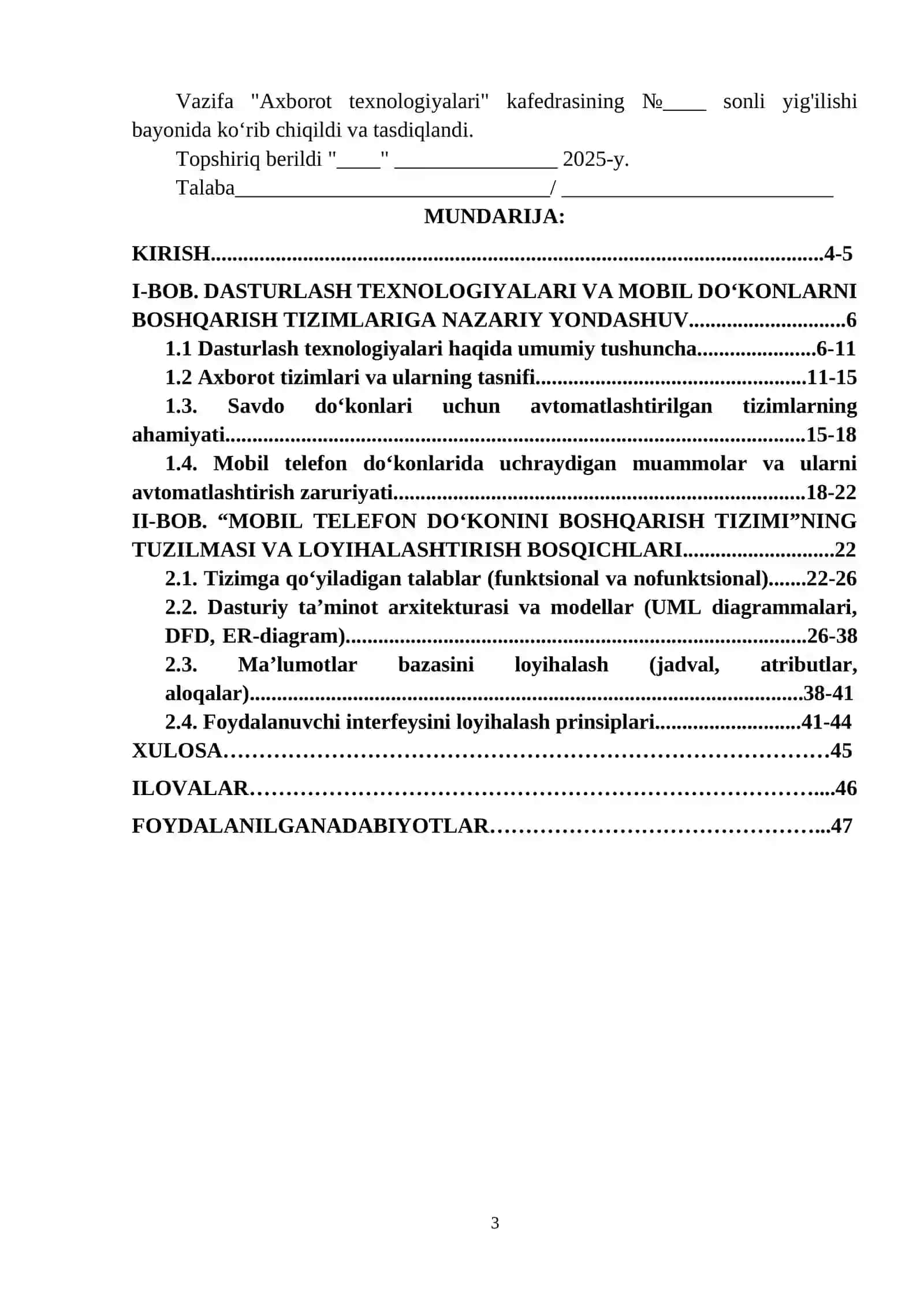 MOBIL TELEFON DO'KONINI BOSHQARISH TIZIMI 3