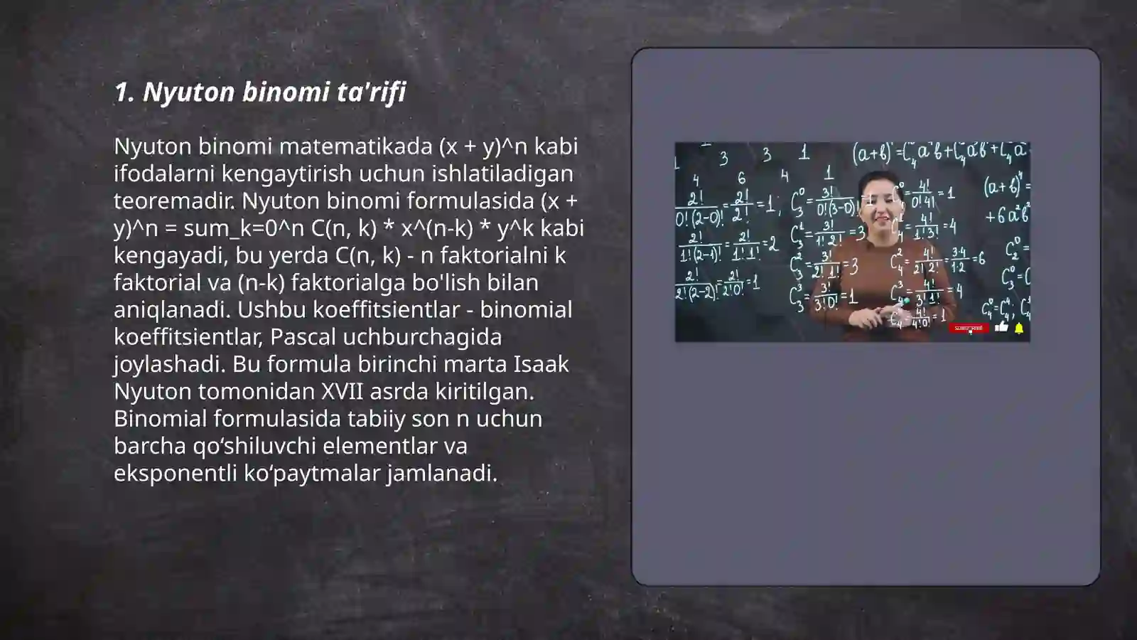 Nyuton Binomi 3