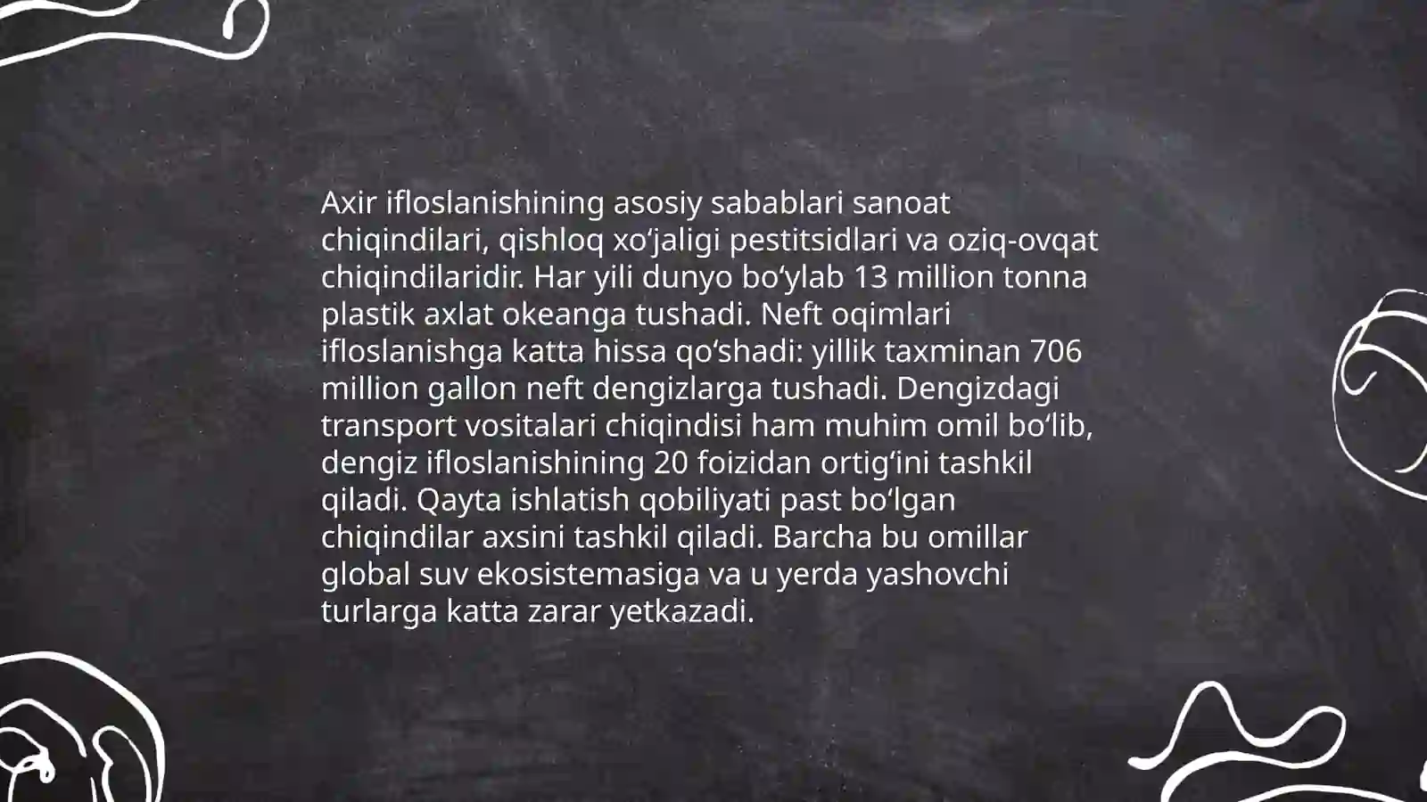 Axir Pollution Surayyo 3