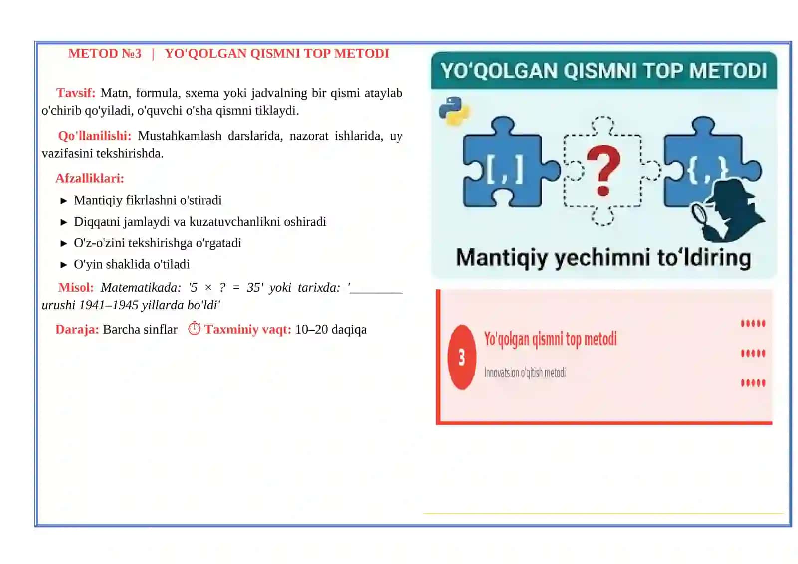 METOD №1 | TESKARI SAVOL METODI 3