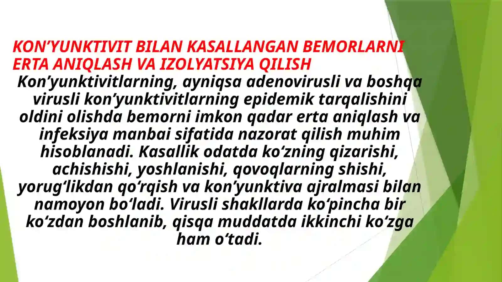 Kon’yunktivitlarni birdan epidemik avj olishini oldini olish bo‘yicha profilaktik chora tadbirlar 3