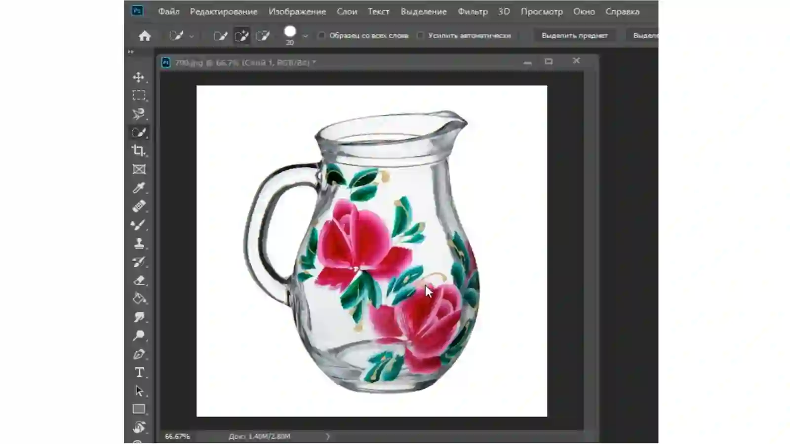 Preview 3