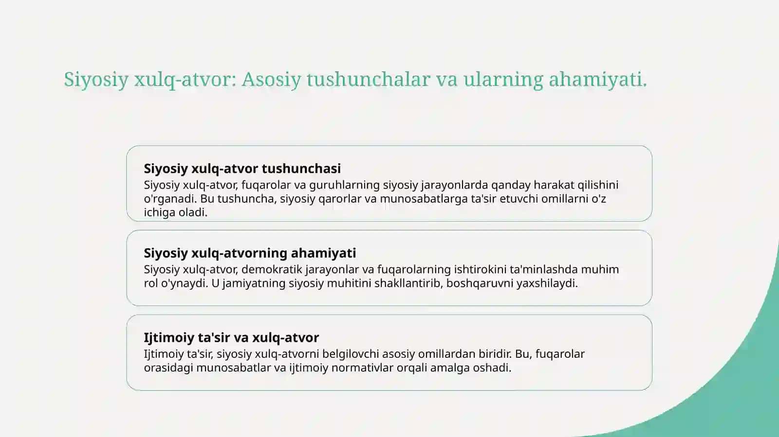 Bixeviorizm va bixevioralizm. Siyosiy xulq-atvor 3