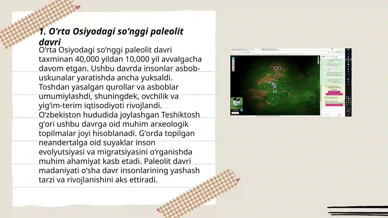 Oʻrta Osiyodagi soʻnggi paleolit davri ibtidoiy manzilgohlari xaritasini tuzish 3