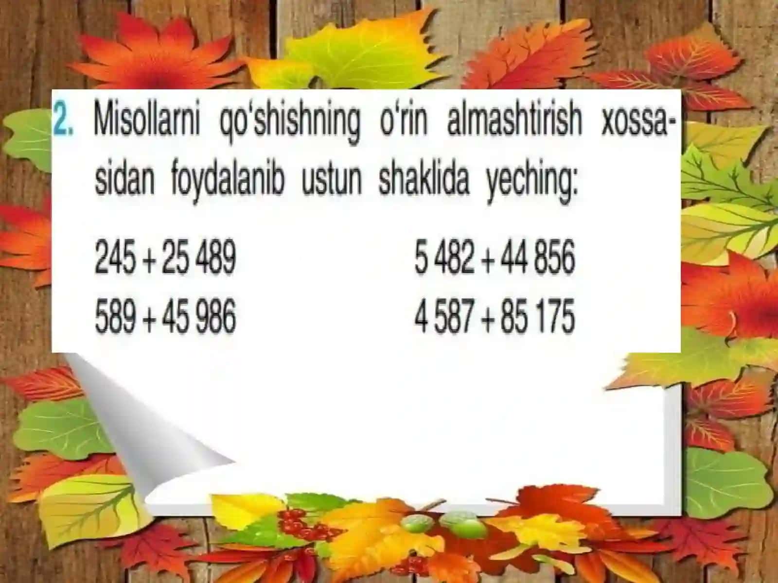 4-sinf Matematika Qo'shishning o'rin almashtirish xossasi dars ishlanma 3
