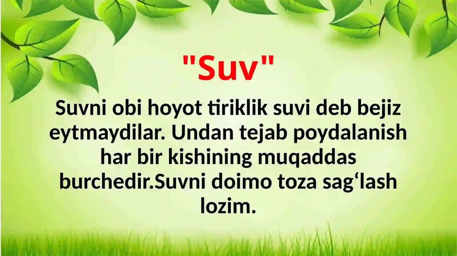 O‘qish savodxoniligi darslarini samarali o‘qishga zamonaviy yondashuvlar” “Feruza Jalilovaning G‘aroyib tanlov” hikoyasi 3