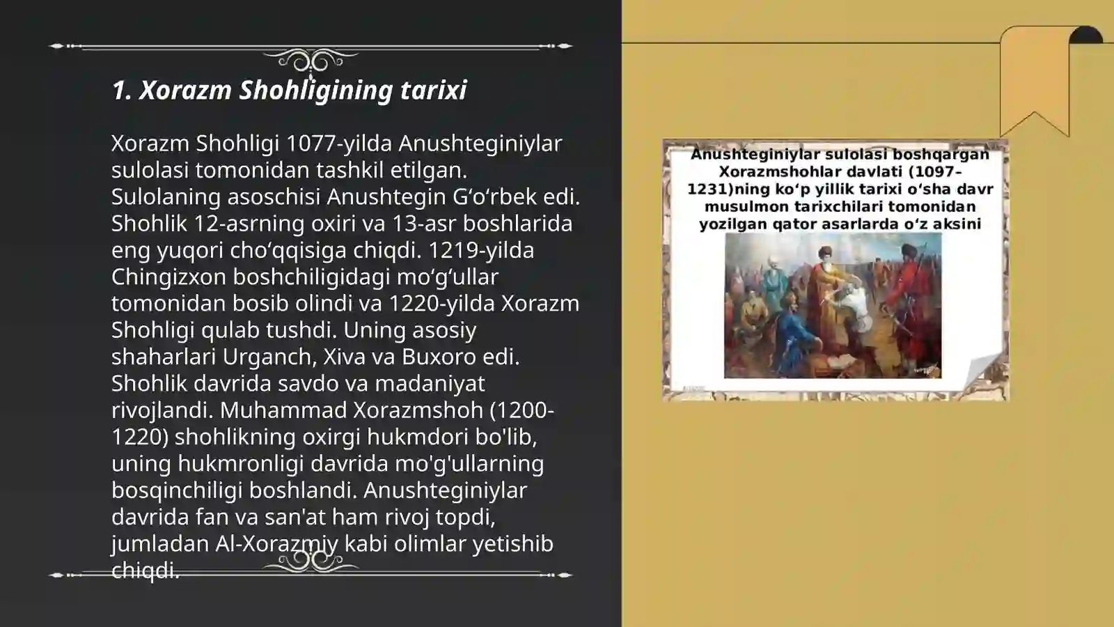 Xorazm Shoh davlati 3